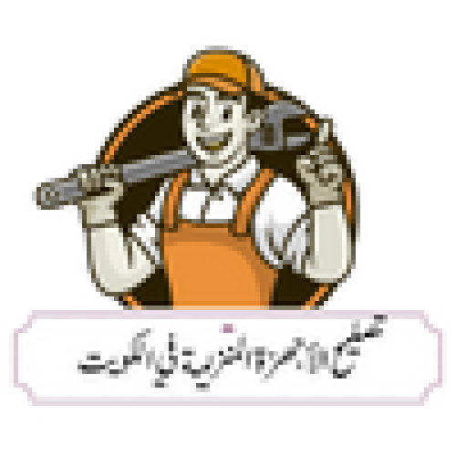 ALI LOGOS